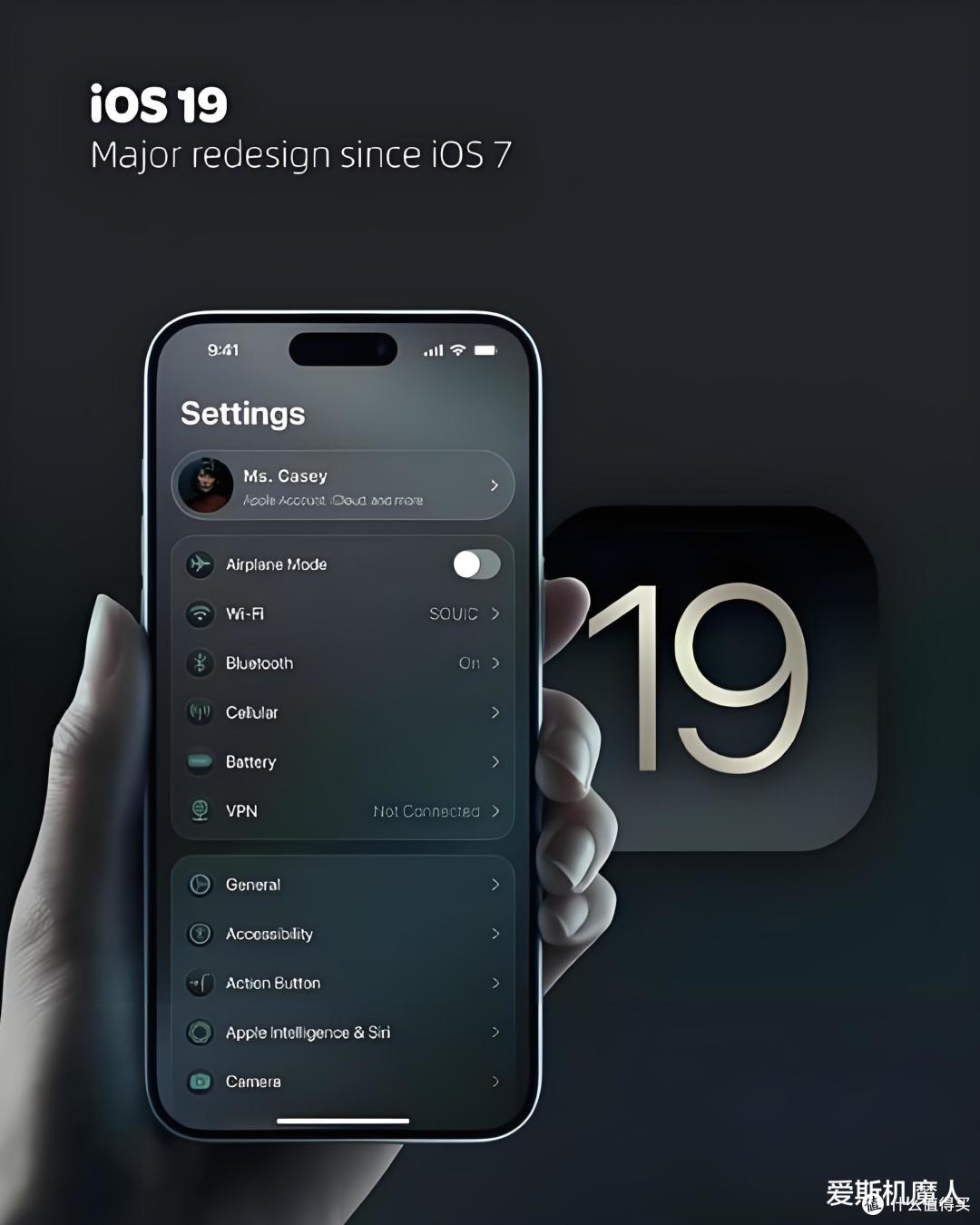 iOS 19功能曝光：你的旧iPhone还能挺住吗？