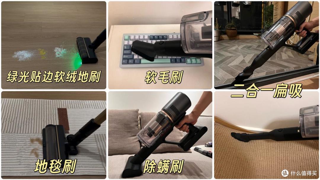追觅Z20 Station增强版、戴森V12推荐合集!6k字深度实测