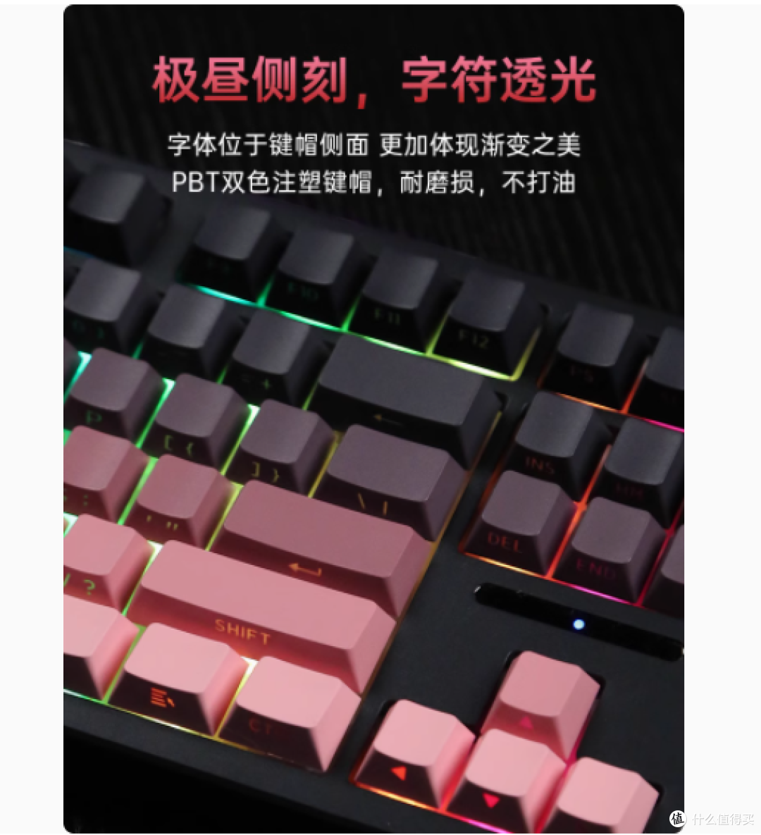 探索无限可能,邂逅电竞新宠——多彩KM87pro客制化机械键盘