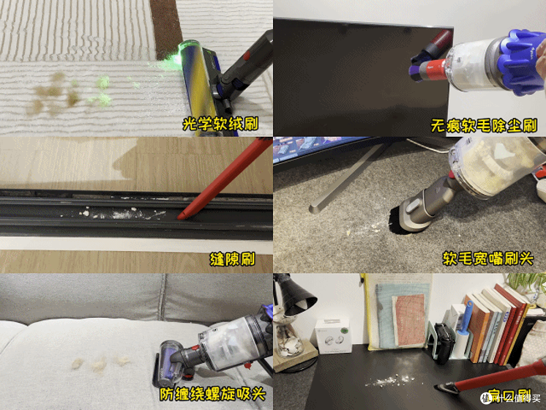 追觅Z20 Station增强版、戴森V12推荐合集!6k字深度实测