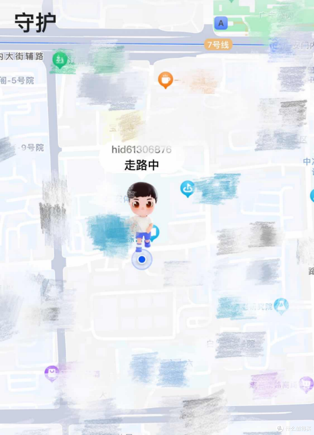 爱孩子,六一送ta华为儿童手表 5 Pro:护航孩子成长的全能好物!