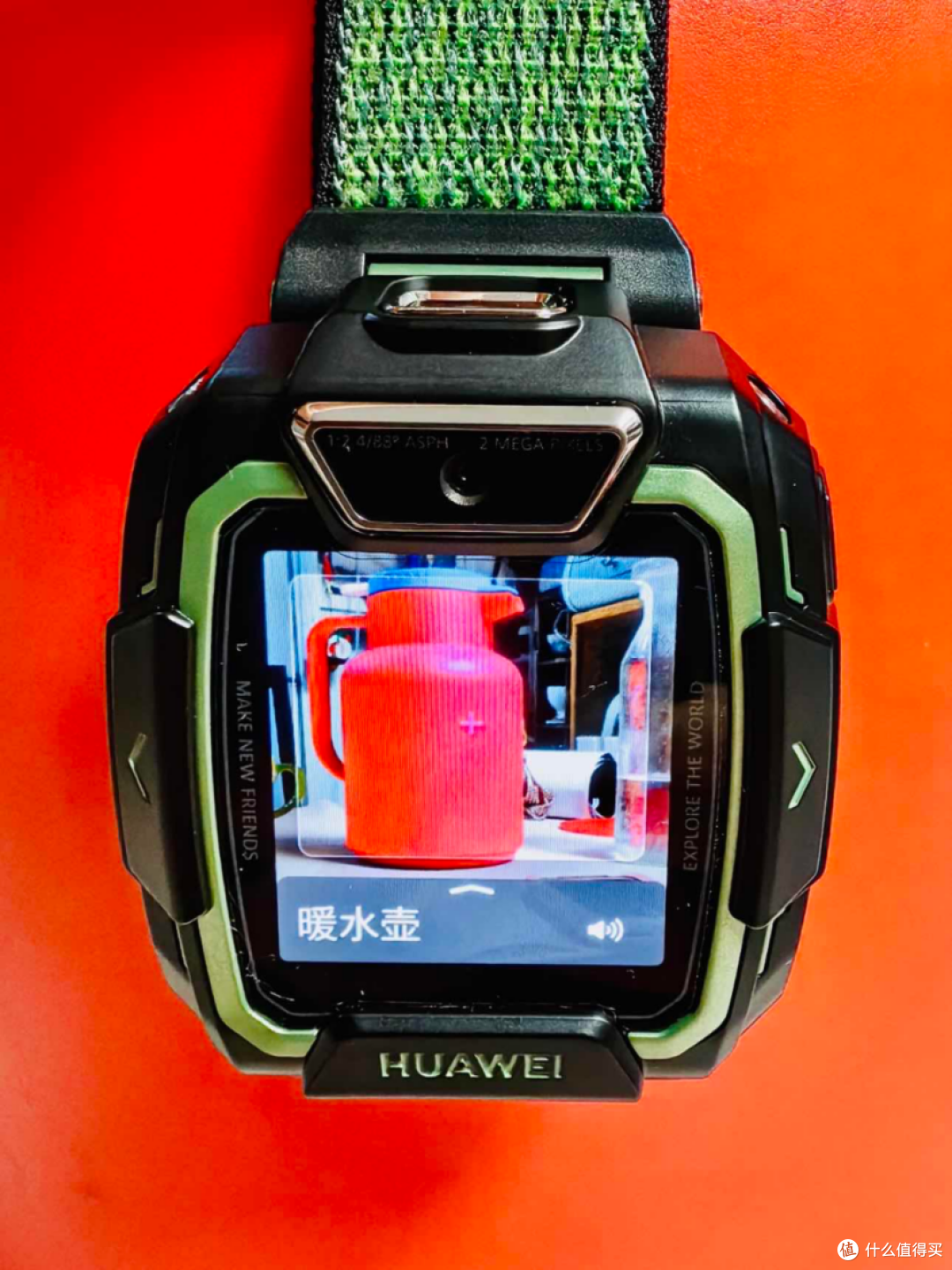 爱孩子,六一送ta华为儿童手表 5 Pro:护航孩子成长的全能好物!