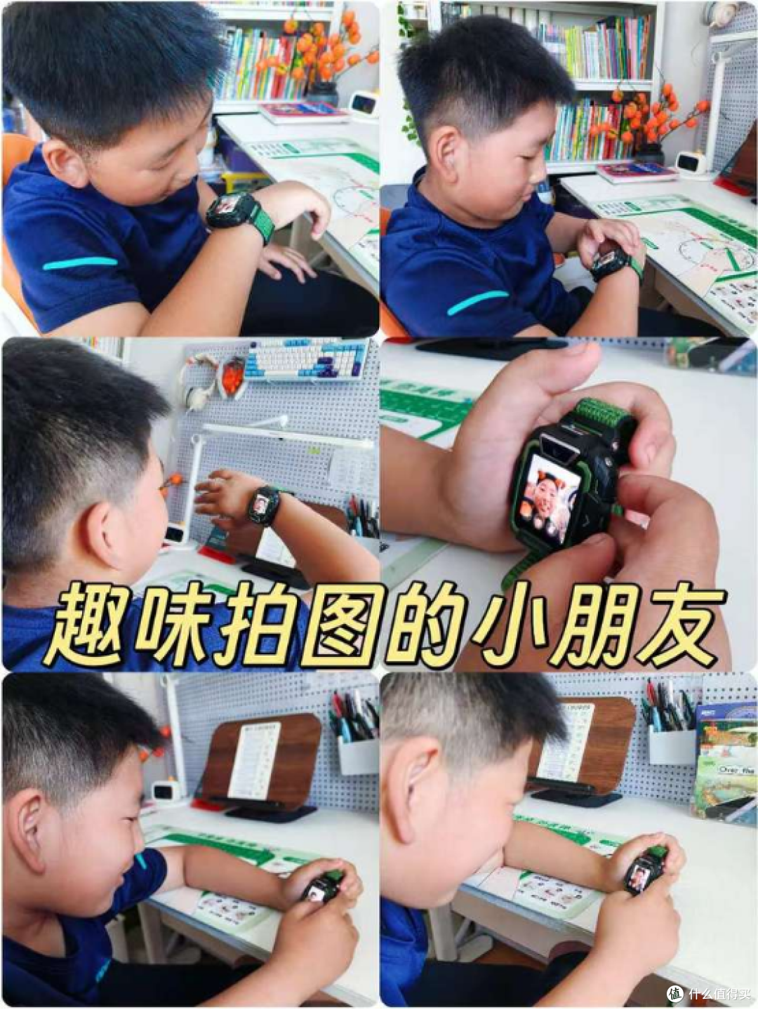 2025年儿童节即将到来,礼物推荐华为儿童手表5 Pro!