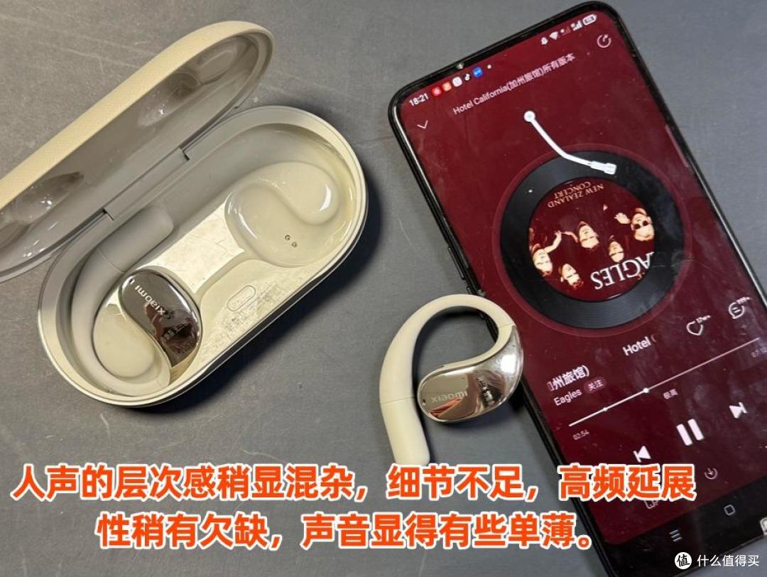 开放式耳机值不值得买？南卡、小米、华为热门机型全方位对比实测