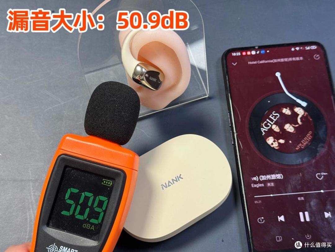开放式耳机值不值得买？南卡、小米、华为热门机型全方位对比实测