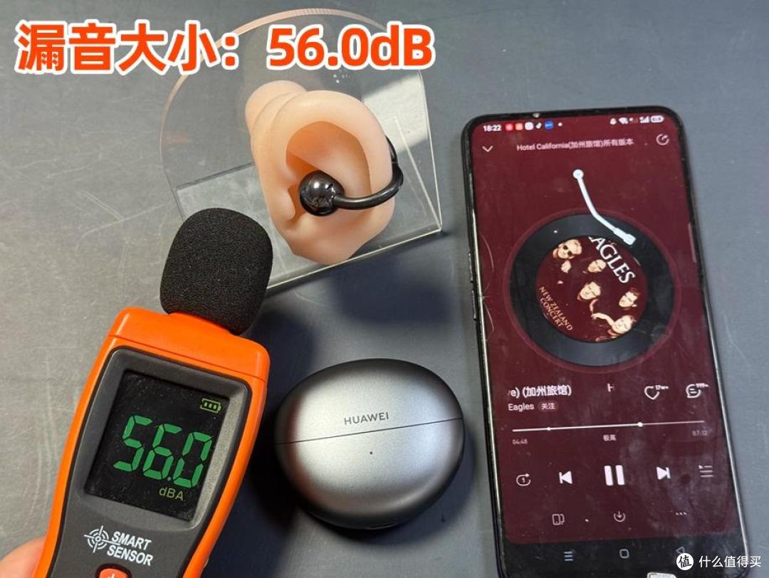 开放式耳机值不值得买？南卡、小米、华为热门机型全方位对比实测