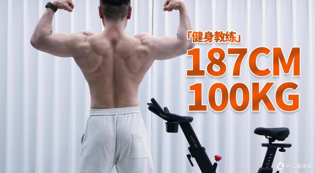 2025年动感单车如何选购?从入门到进阶,麦瑞克热门单车大推荐