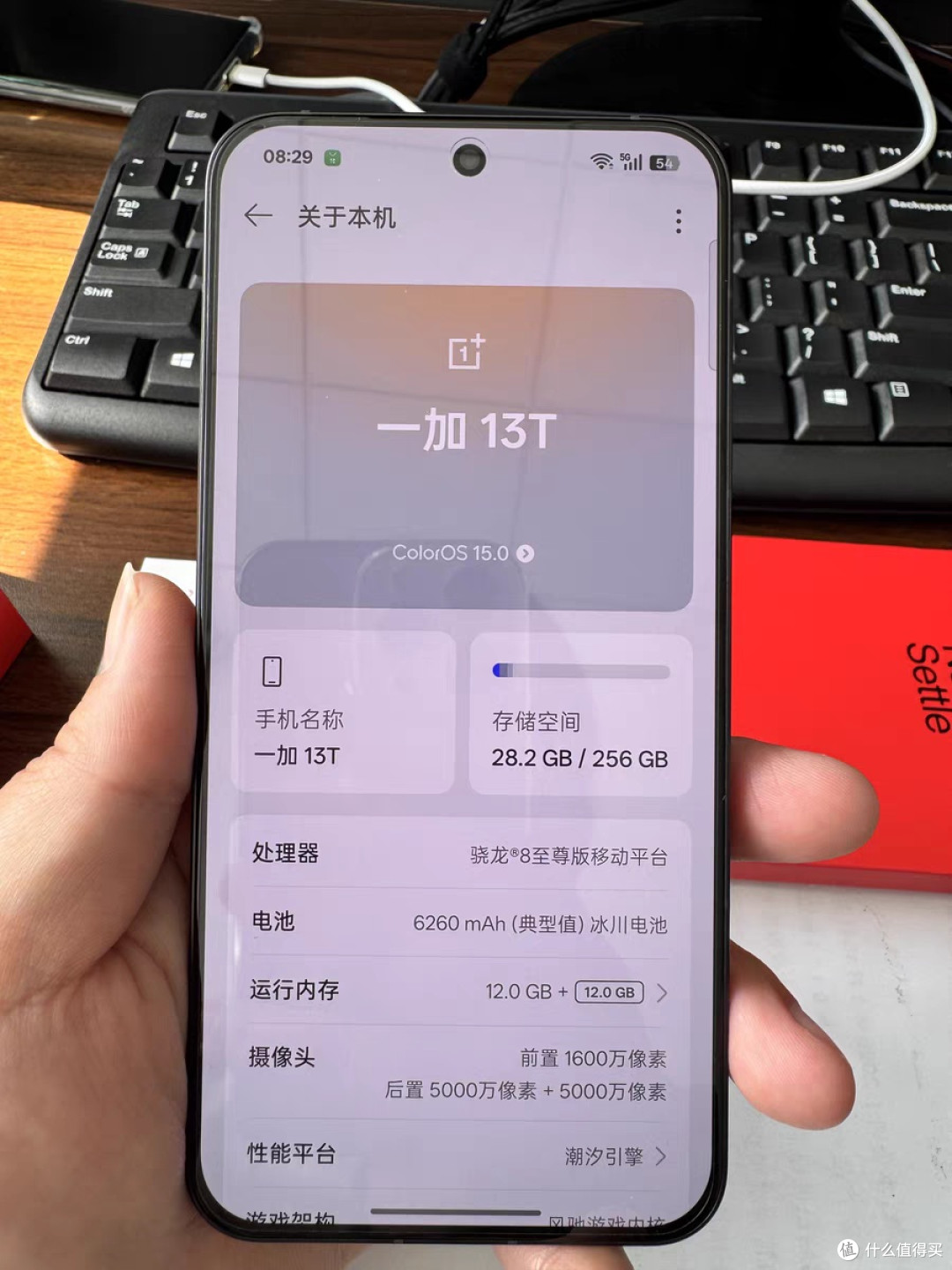 参数党618严选：OPPO一加13T，小屏旗舰的极致答卷