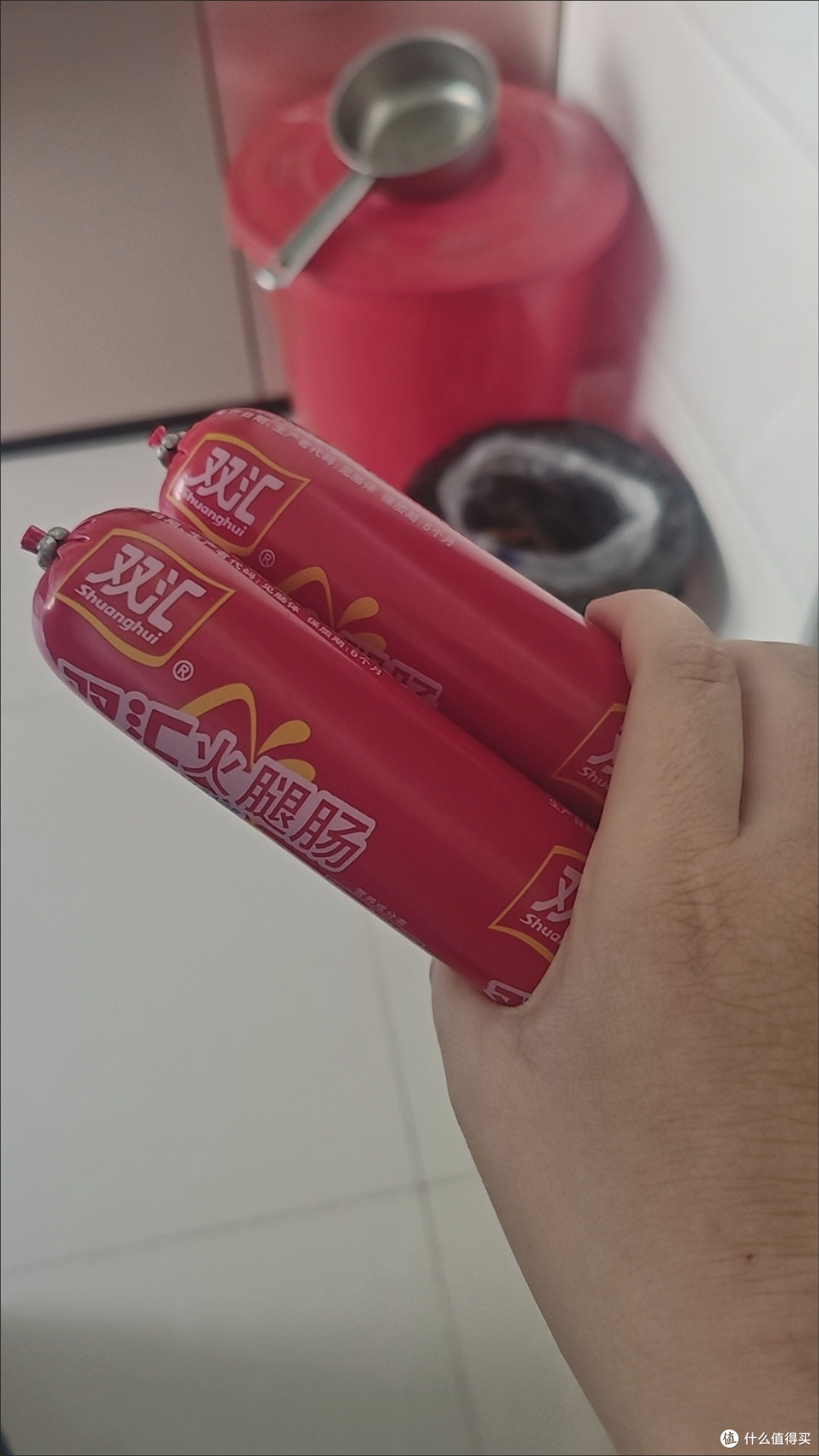 潜力作者激励计划,双汇火腿肠经典味道