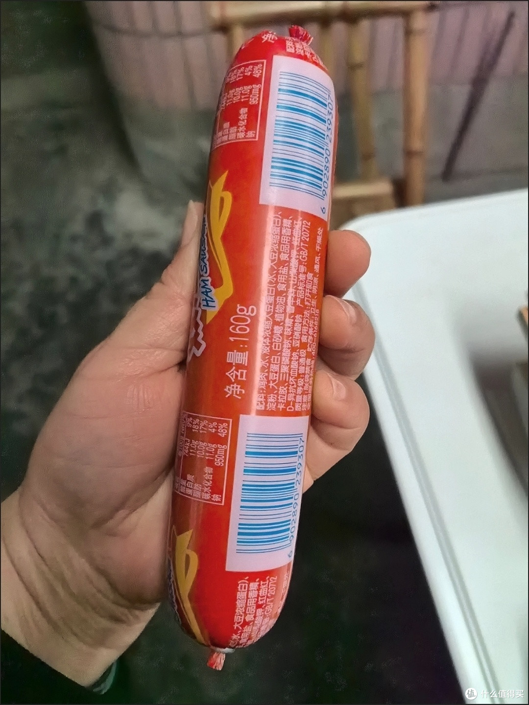 潜力作者激励计划,双汇火腿肠经典味道