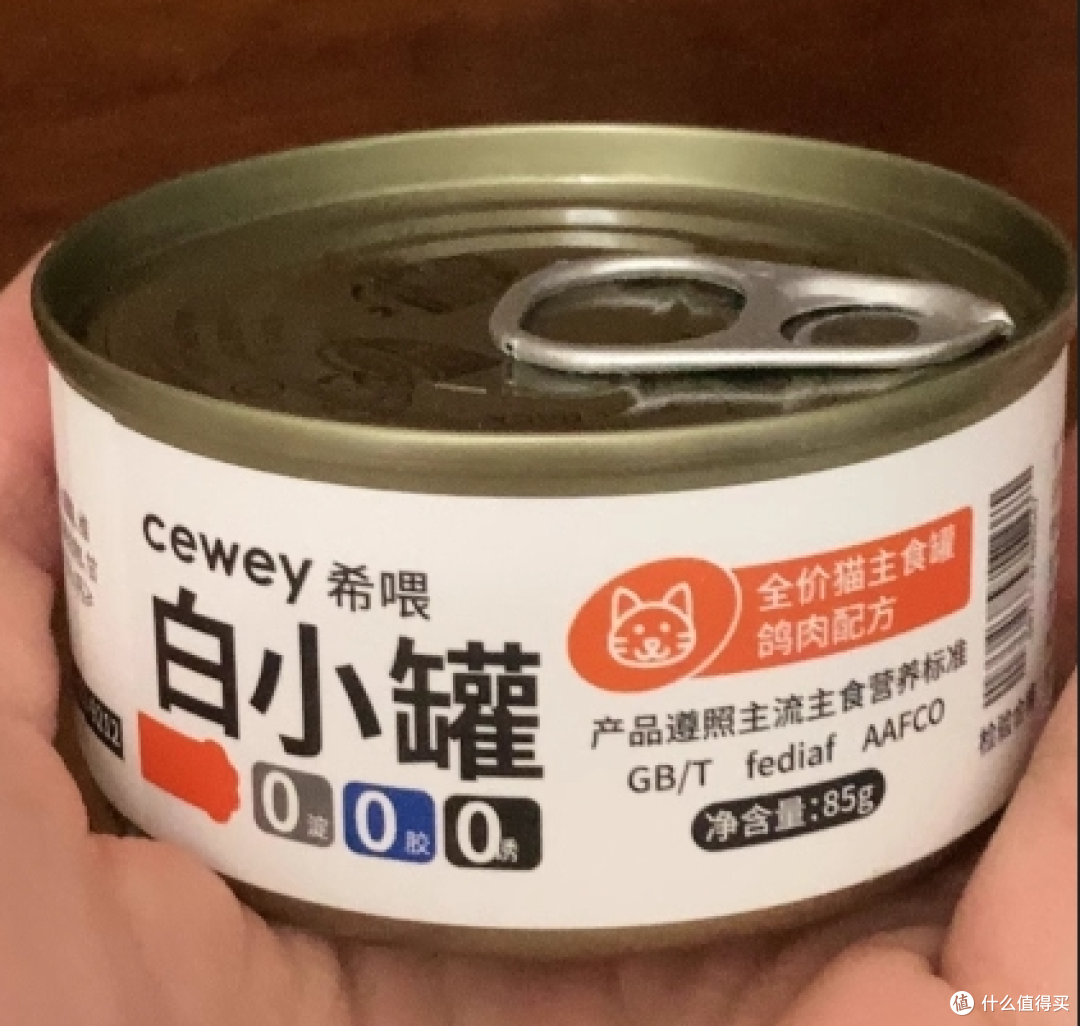 求推荐好的主食猫罐头有哪些?2025主食猫罐头排行榜最新
