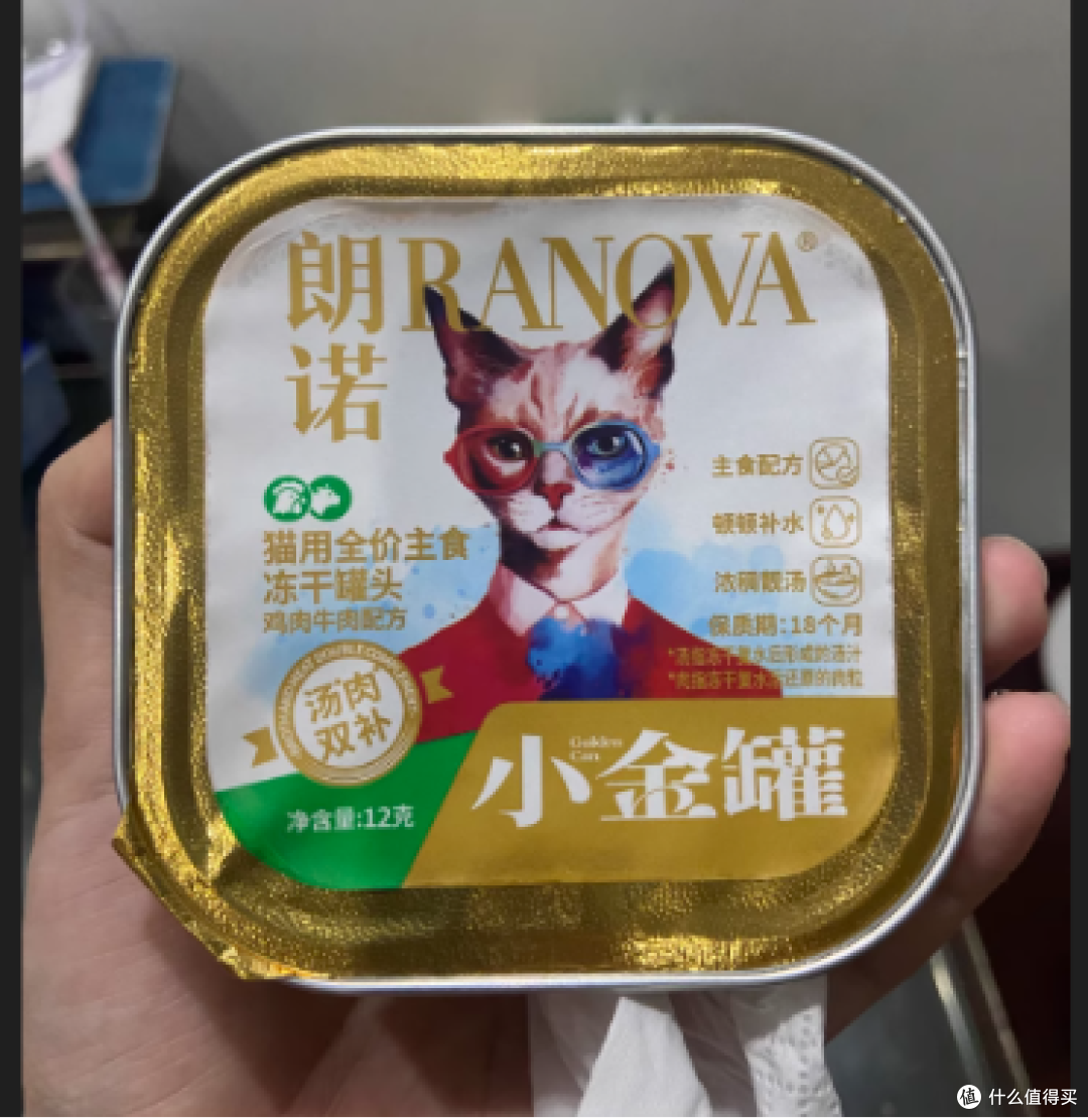 求推荐好的主食猫罐头有哪些?2025主食猫罐头排行榜最新