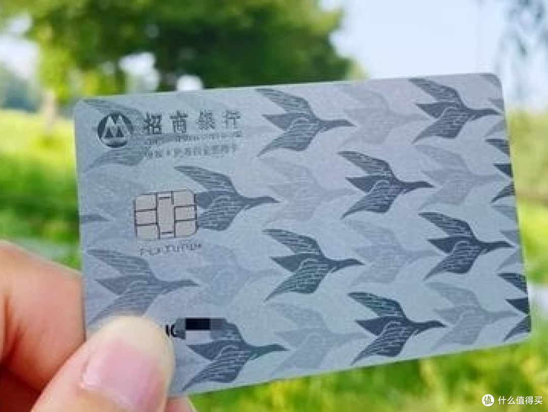 招商银行经典白落幕,新发布自由人生白金卡能补位吗?