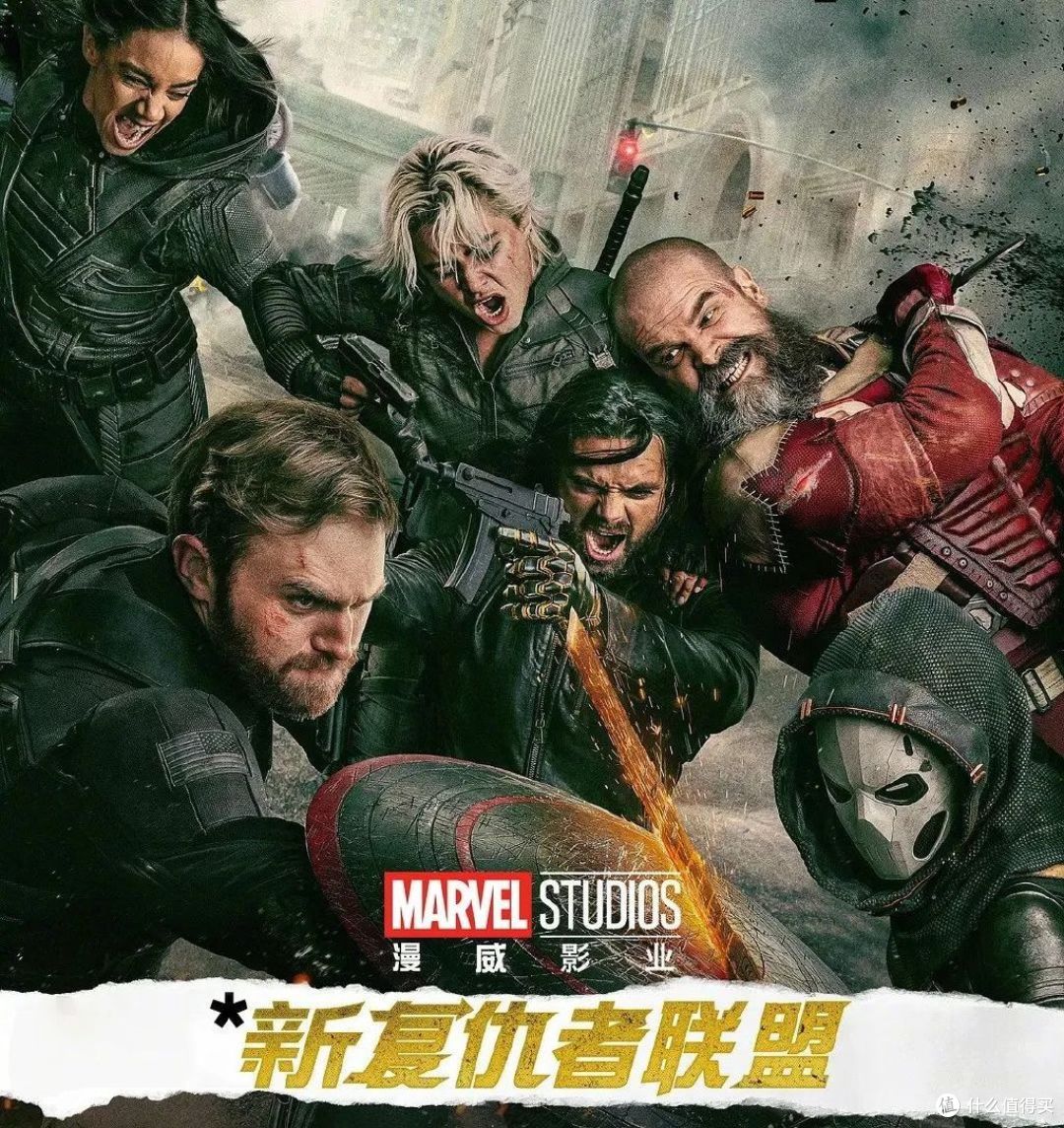 从9.2到4.9分！《爱死机》是怎么从“神作”沦为被全网群嘲的？