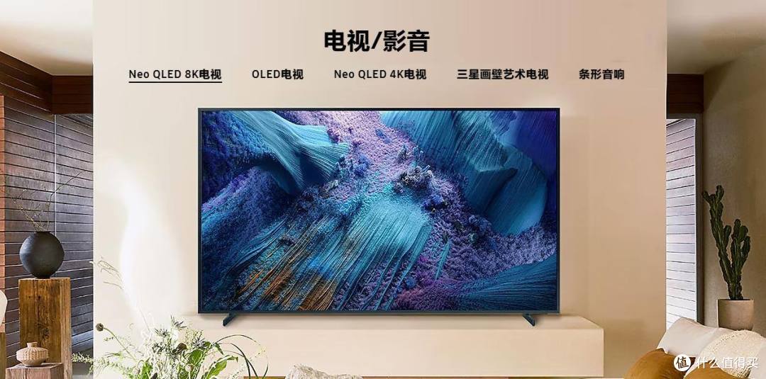AI电视下半场，三星用"软硬一体化"给行业上了一课