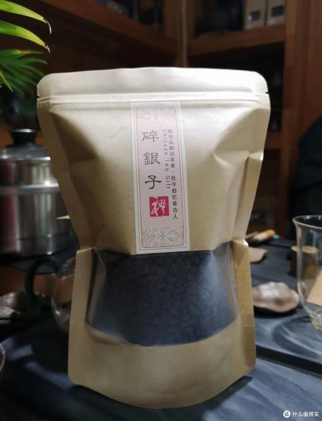 碎银子是好茶还是烂茶？你想不到的真相！