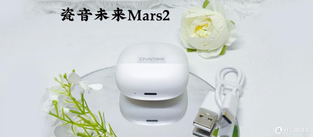 2025蓝牙耳机:苹果、小米、华为、漫步者、瓷音等五款耳机谁更好