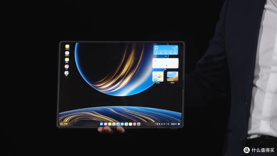 仅售23999!华为MateBook Fold非凡大师 正式发布