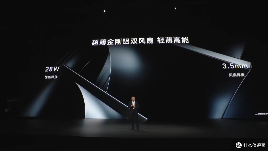 仅售23999!华为MateBook Fold非凡大师 正式发布