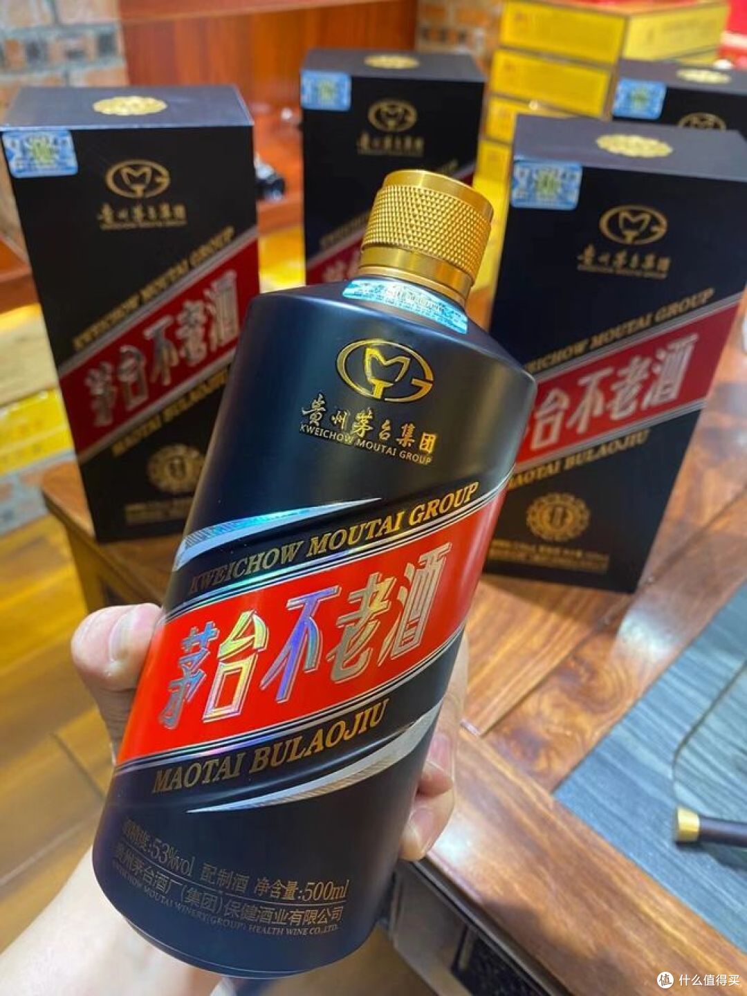 茅台不老酒是杂牌子还是小众品牌？_白酒_什么值得买