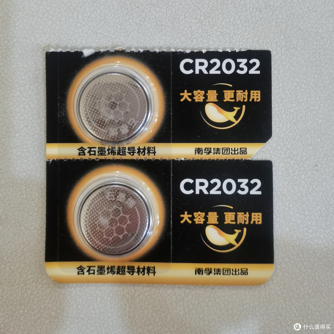 奇怪的心率带换纽扣电池经历-满电超霸用不了便宜传应随便跑