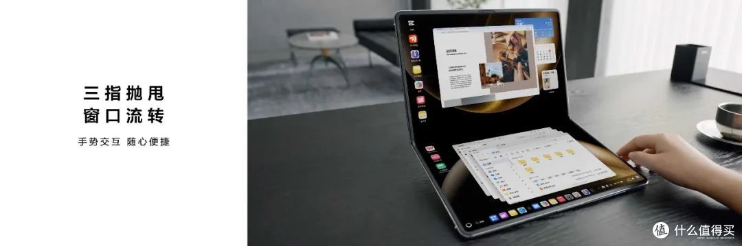 售价7999元起 HUAWEI MateBook Pro鸿蒙电脑发布