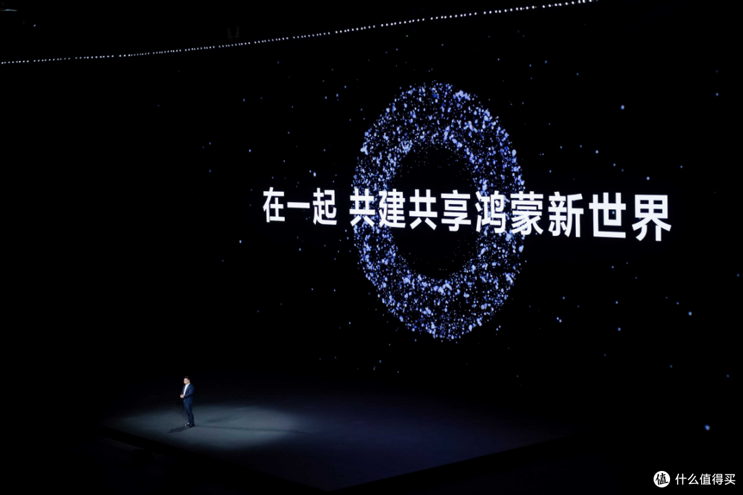 nova 14系列及鸿蒙电脑新品发布会今日举行 多款新品惊艳亮相