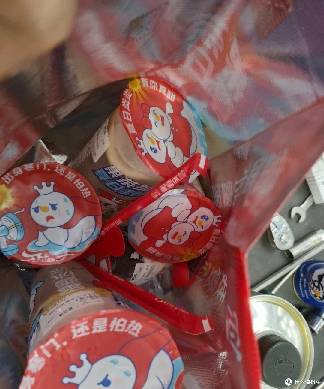 淘宝闪购来了,奶茶自由不是梦!