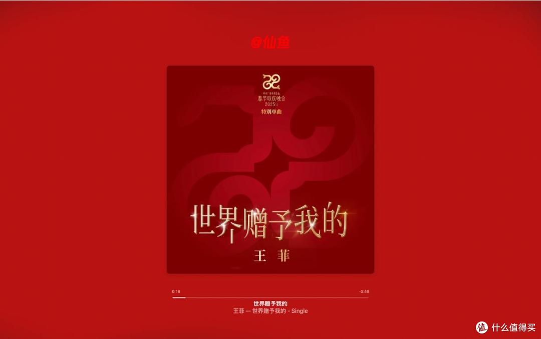 监听血统!拜雅MMX 200无线游戏耳机60天深度使用报告