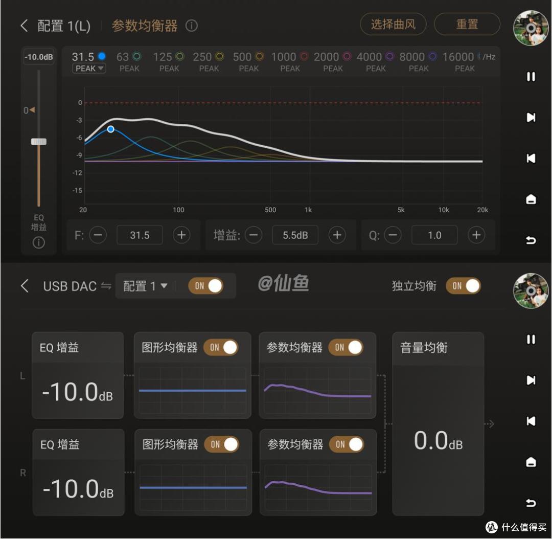 监听血统!拜雅MMX 200无线游戏耳机60天深度使用报告