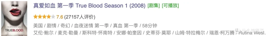 HBO的王牌美剧,尺度堪比《斯巴达克斯》