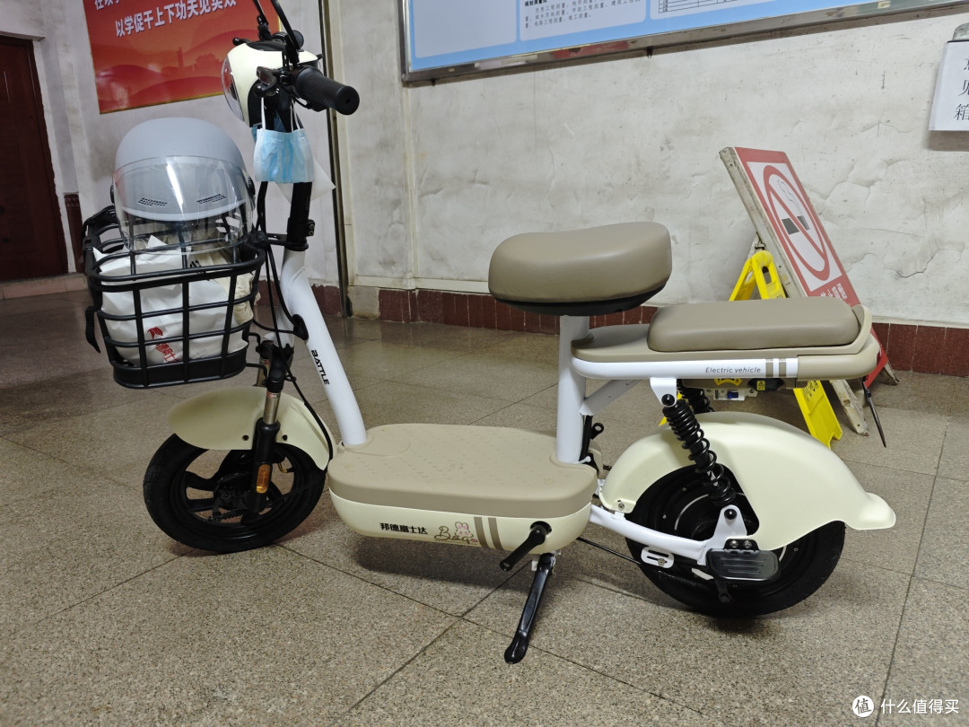 邦德富士达,我的骑行新伙伴