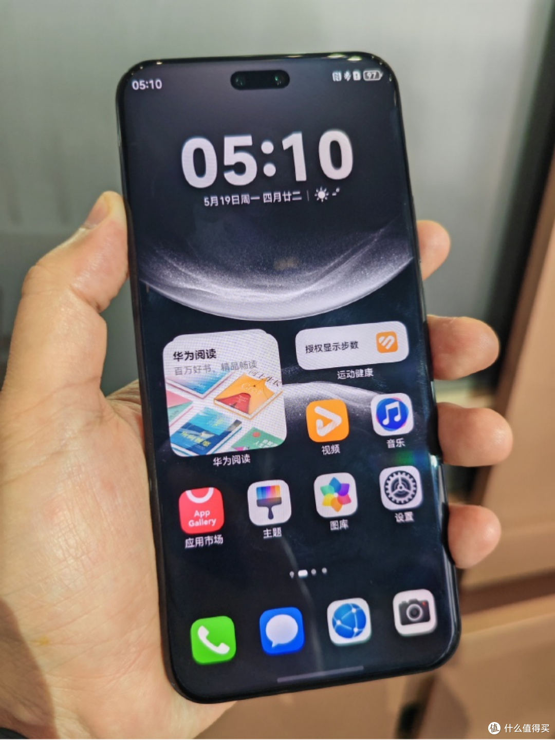 麒麟8020处理器来了,9020阉割款?华为nova14 Pro首发,价格3499