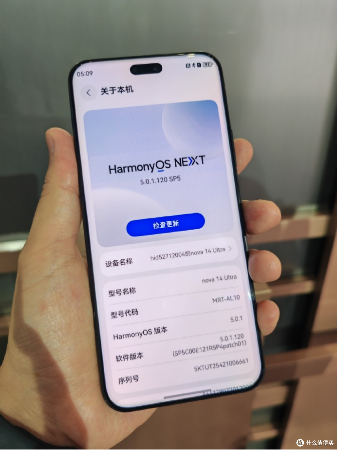 麒麟8020处理器来了,9020阉割款?华为nova14 Pro首发,价格3499