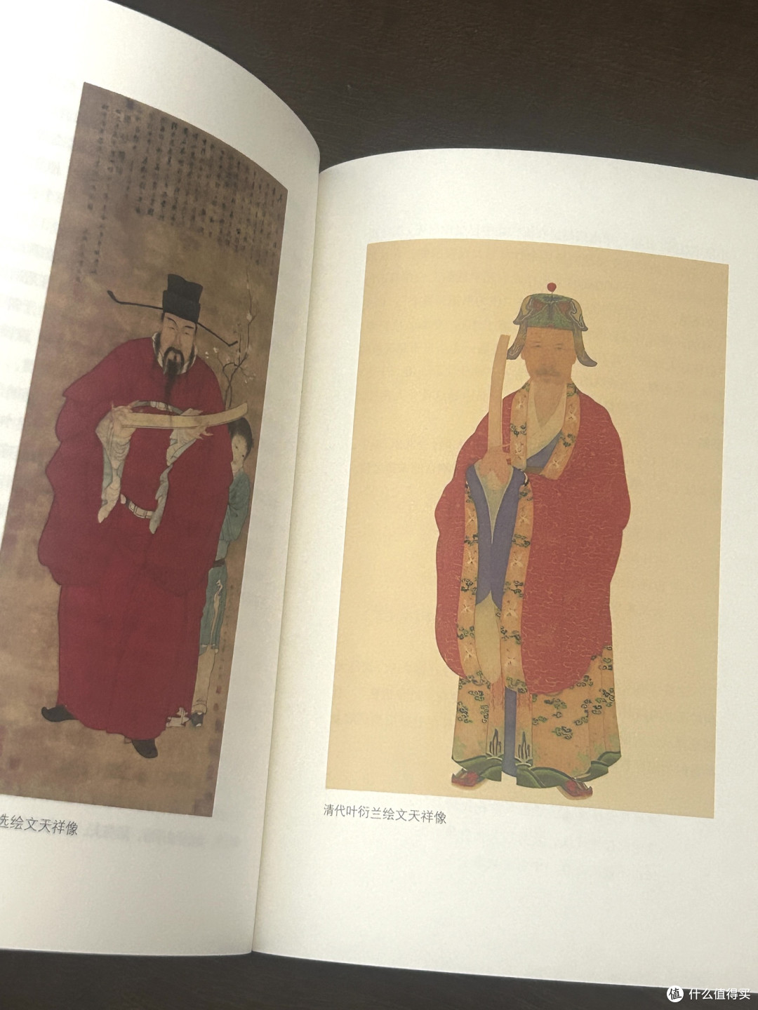 宋朝不只有宋词，还有历史和故事！