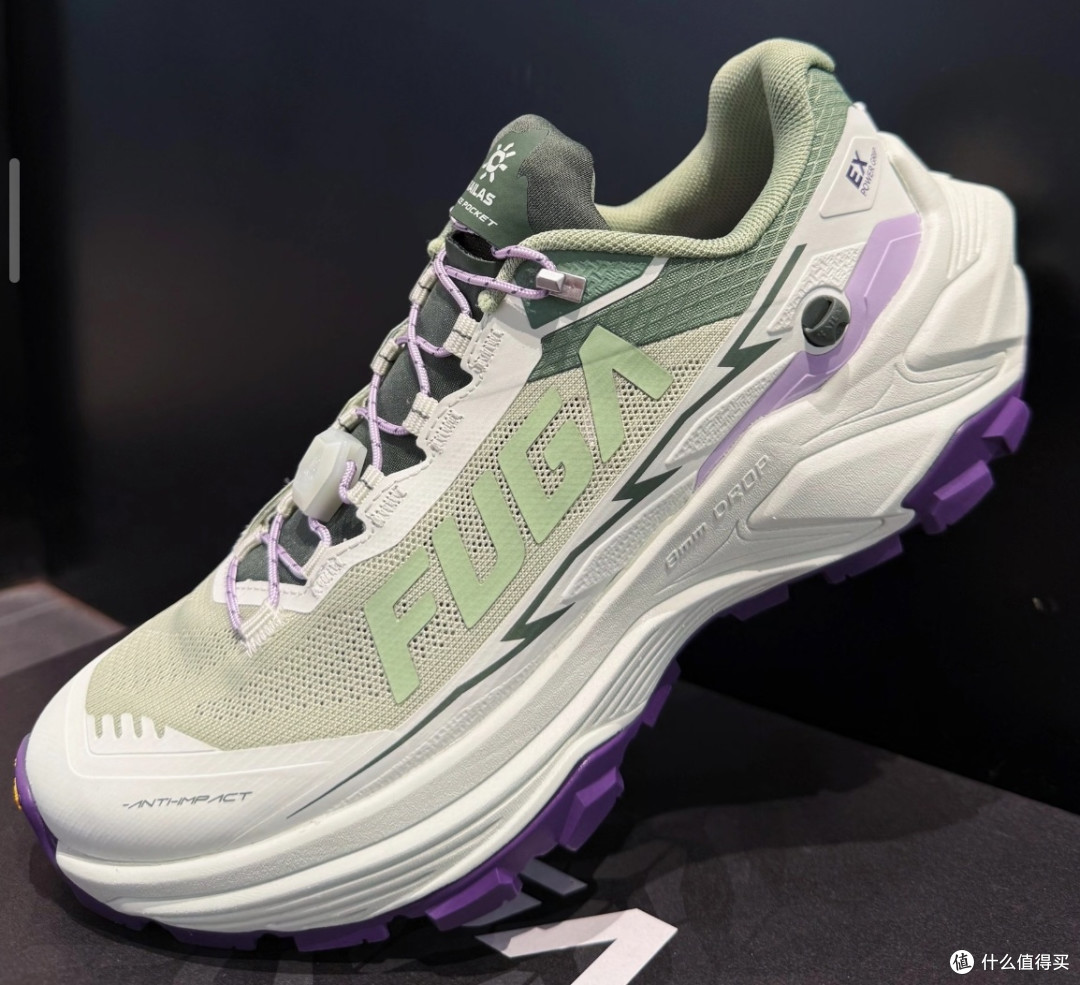 青瓷绿与深苔藓绿:凯乐石新款对比