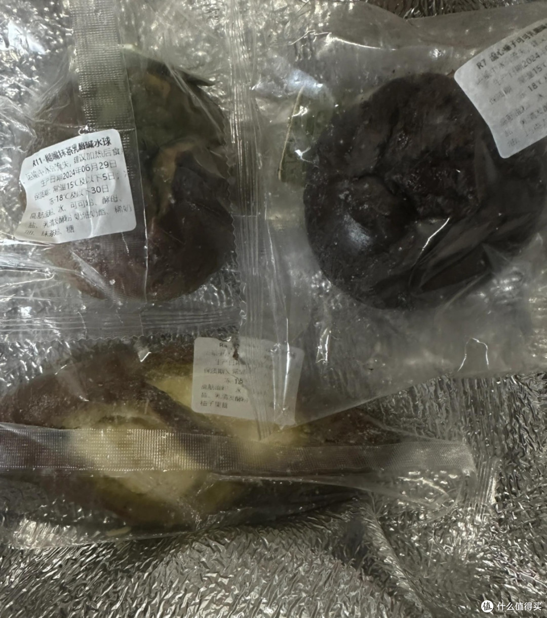 别再当冤大头!网购生鲜这些坑,我替你踩过了