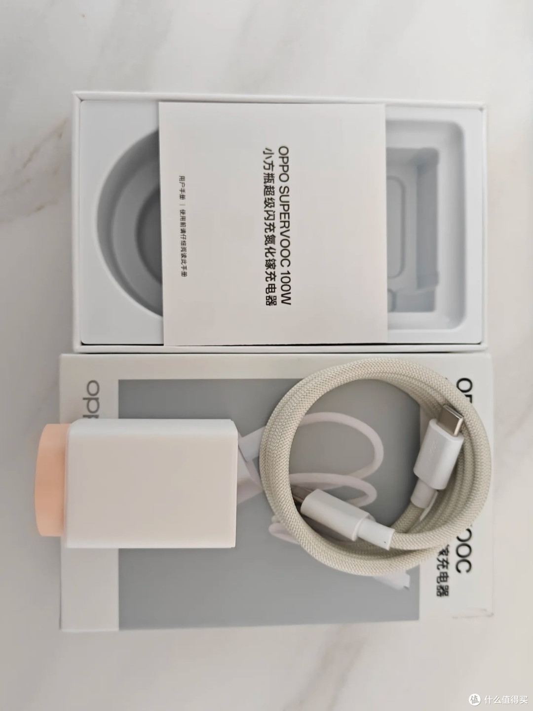 OPPO小方瓶100W充电器实测:便携与快充兼得