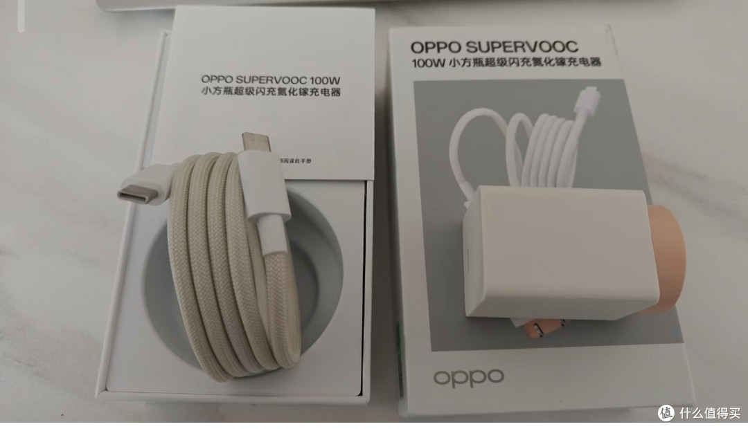 OPPO小方瓶100W充电器实测:便携与快充兼得