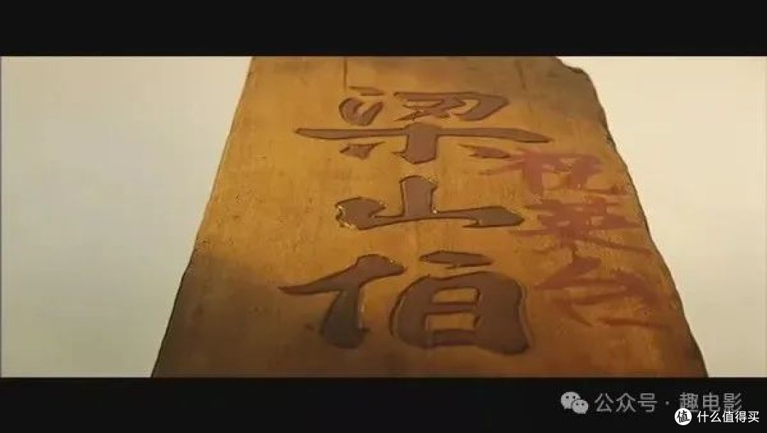 颠覆经典,这么敢拍的作品太少了