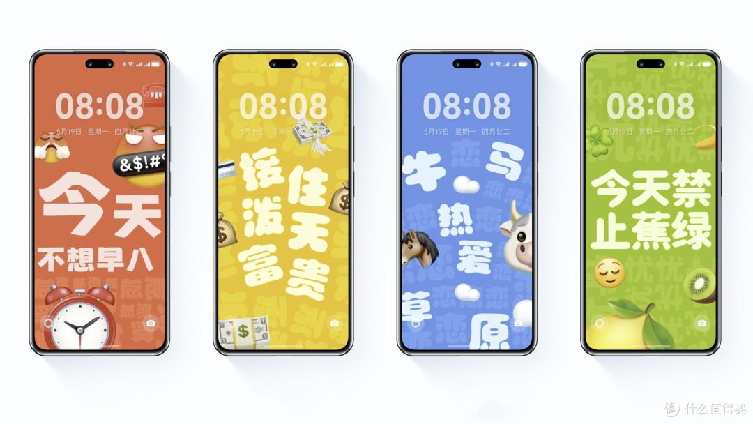 2949元，华为nova14 Pro这价格杀疯了，配置太香了！