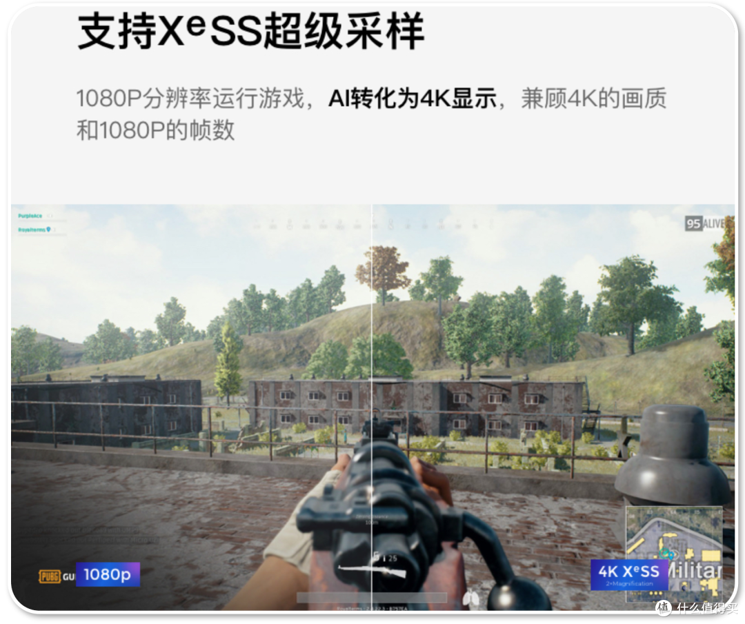 挖到宝了,颜值与效能的完美融合,铭凡原子侠 X7Ti 迷你主机开箱