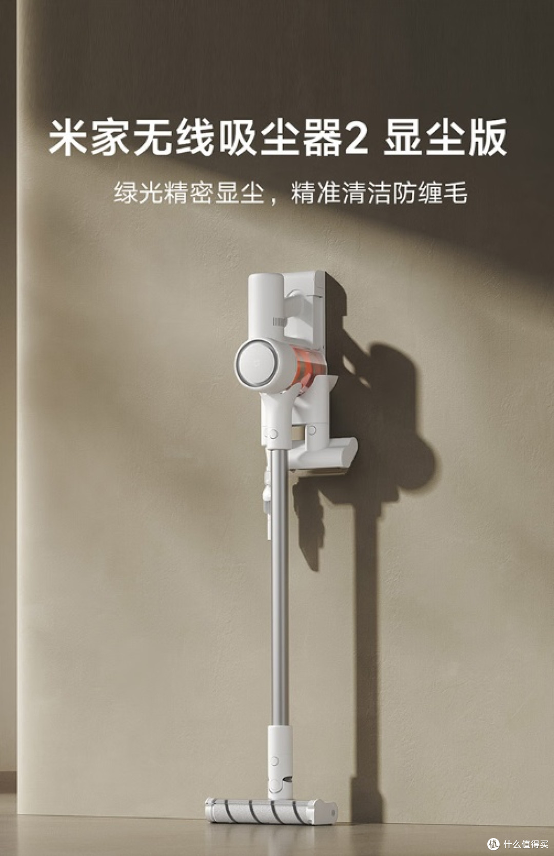 宠物吸尘器最建议买三个牌子?2025 HEPA 过滤防过敏无线款推荐