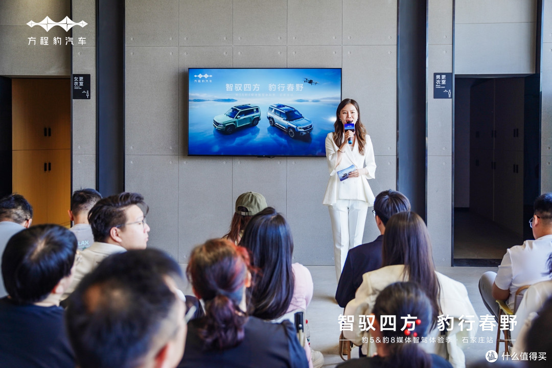 豹5&豹8,燃擎石家庄!媒体试驾会演绎全场景智驾新范式