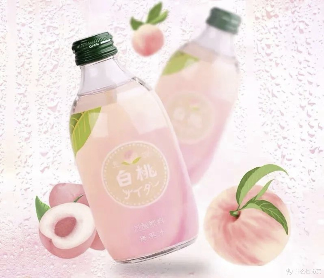 阿里入局,我挖到的小众宝藏饮品!