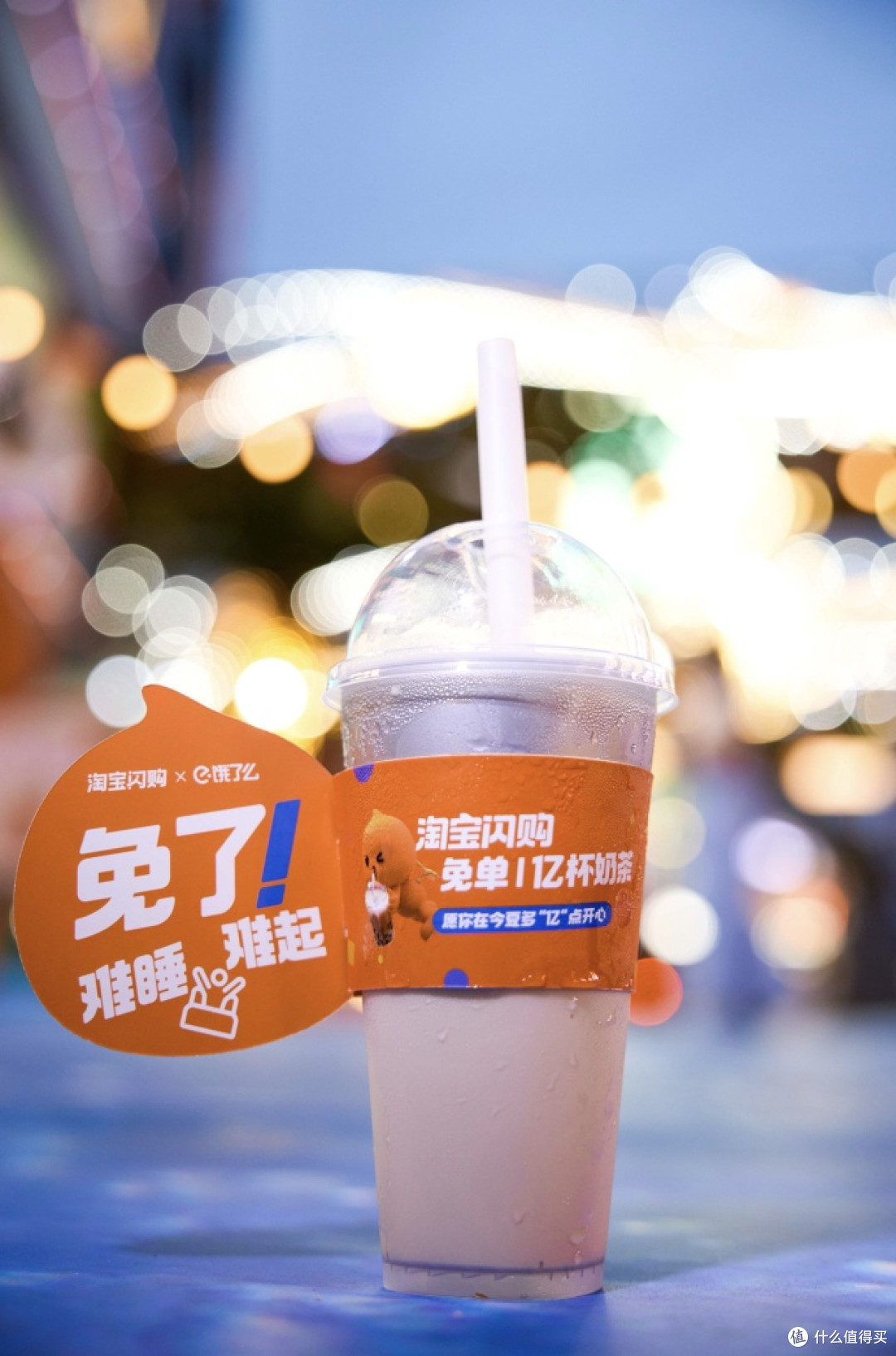 阿里入局,我挖到的小众宝藏饮品!