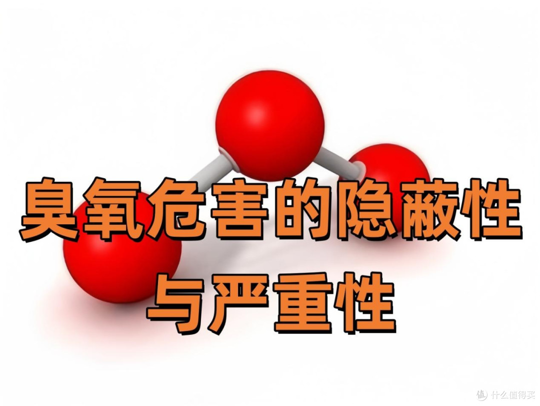 选购空气净化器，报告必须看懂：CMA/CNAS认证报告中致命参数解析