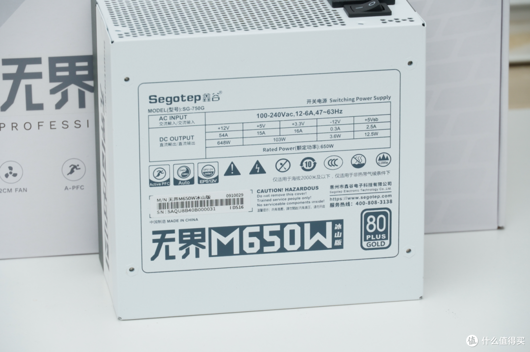 逢6必甜？七彩虹iGame GeForce RTX 5060 Ultra W OC 8GB新品开箱