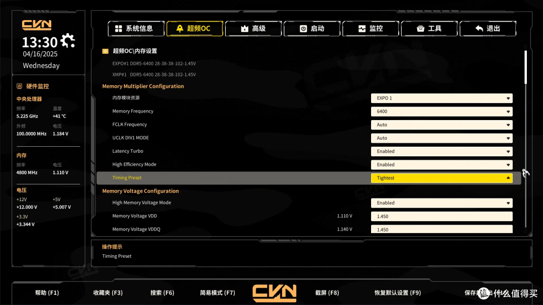 逢6必甜？七彩虹iGame GeForce RTX 5060 Ultra W OC 8GB新品开箱