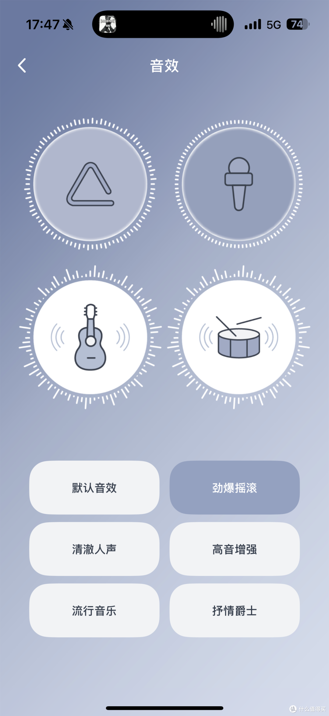 开放式耳机新宠儿,媲美千元级耳机体验,机乐堂JOYROOM OE3